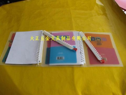 Notebook Notepad